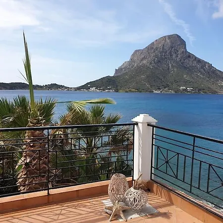 Aegean Villa-on Apartment! Ideal Choice! * Masouri