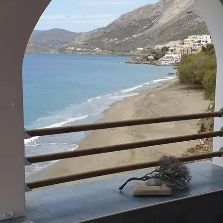 Aegean Villa-on Apartment! Ideal Choice! Apartment