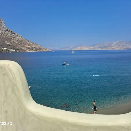 Aegean Villa-on Apartment! Ideal Choice! 아파트 *